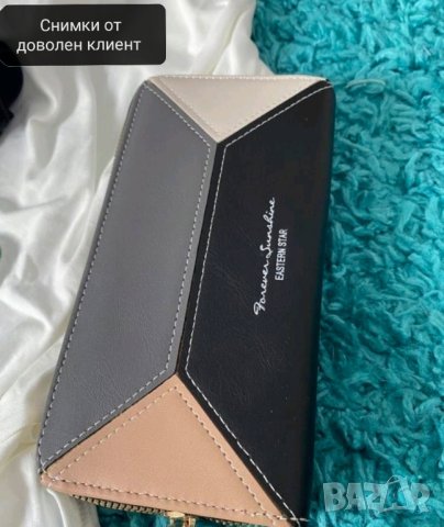 Дамско луксозно портмоне Colorblock с много отделения , снимка 6 - Портфейли, портмонета - 41747244