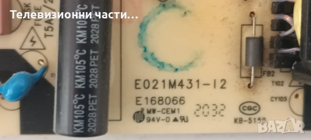ALLVIEW 55ePlay6100-U със счупен екран ST5461D07-7/MS68860-ZC01-01/TV5006-ZC02-02/LED55D05A-ZC29AG, снимка 13 - Части и Платки - 50697892