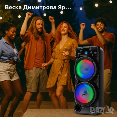 Парти тонколона - ZQS8210 LED Light Speaker, снимка 4 - Тонколони - 51690019