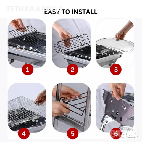 Преносимо барбекю от неръждаема стомана., снимка 3 - Барбекюта - 50574865