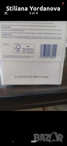 БИО Мляко за кърмачета HiPP 1 Organic Combiotic, 800 гр, 0+, снимка 3 - За бебешки колички - 52849219