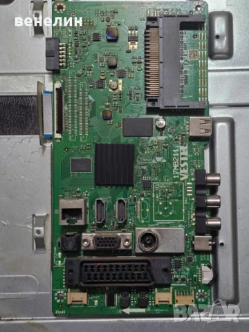 Mainboard 17MB211 от TOSHIBA 32FB5000