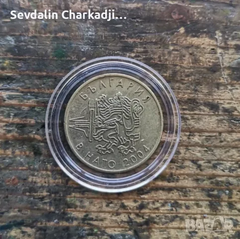 50 стотинки 2004, снимка 2 - Нумизматика и бонистика - 56002621