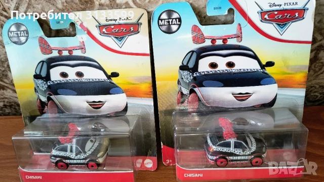 ЧИСАКИ - една от колите на Disney , снимка 3 - Коли, камиони, мотори, писти - 51387061