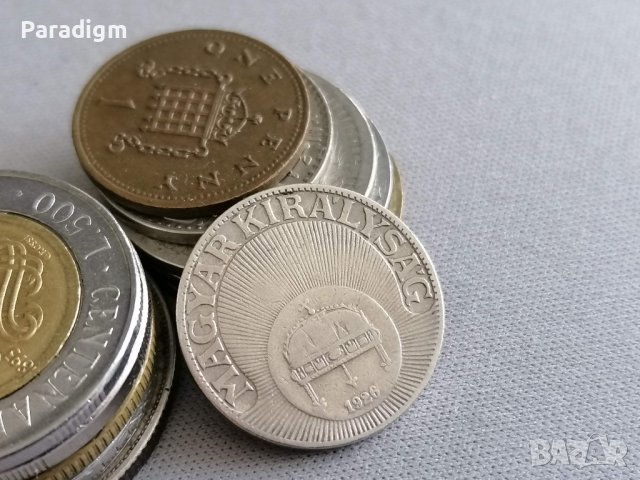 Монета - Унгария - 20 филера | 1926г., снимка 2 - Нумизматика и бонистика - 40954365