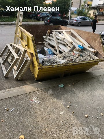 Доставка на контейнери за боклук в Плевен и селата под наем - Хамали, снимка 16 - Кърти, чисти, извозва - 34515599