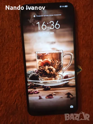 Продава се телефон в добро състояние , снимка 3 - Huawei - 56272057