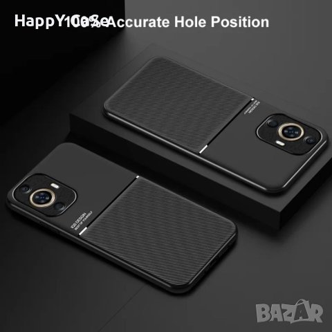 Huawei Nova 12 SE / 12s / 11 / 11i / 10 Pro / MINIMAL кейс калъф гръб с магнит, снимка 10 - Калъфи, кейсове - 40979915