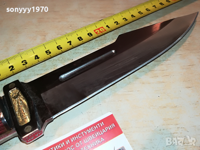 columbia new model knives 2803220907, снимка 8 - Колекции - 36252381