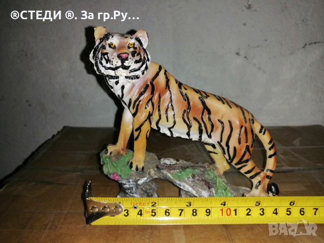 Сувенир тигър , снимка 11 - Декорация за дома - 35370388