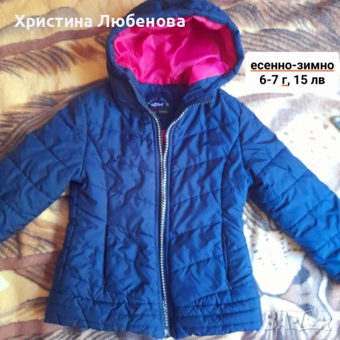 Дрехи за момичета 6-7 г, снимка 10 - Детски комплекти - 51771677