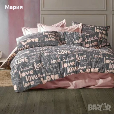 Спален комплект