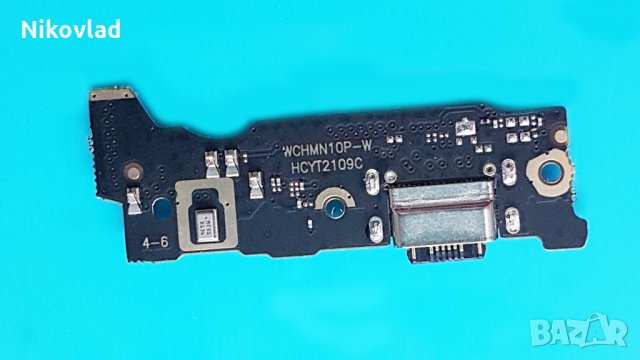 Блок захранване Xiaomi Redmi Note 10 Pro, снимка 2 - Резервни части за телефони - 35143122