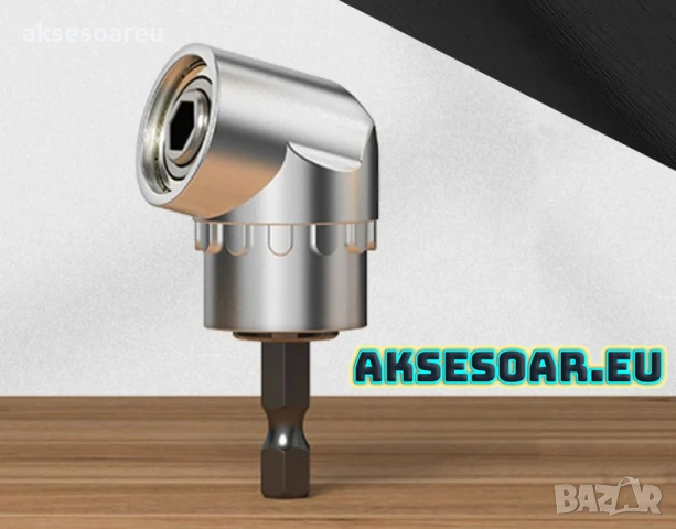 Нов комплект ъглова приставка за дрелка електрическа бормашина удължител съединител ъглов преходник , снимка 16 - Други инструменти - 53768508