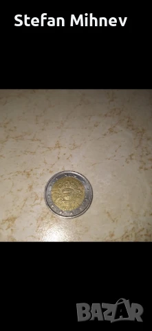 Колекция редки евро монети 1 и 2, снимка 6 - Нумизматика и бонистика - 51384139