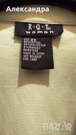 Пролетно-есенно леко сако, снимка 3 - Сака - 41891756