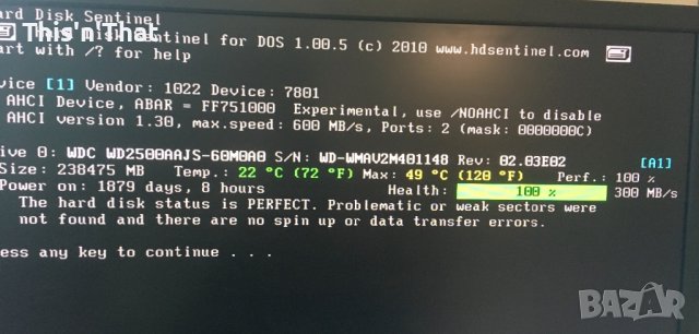 Хард диск 250 Gb Wd, снимка 3 - Външни хард дискове - 40732627