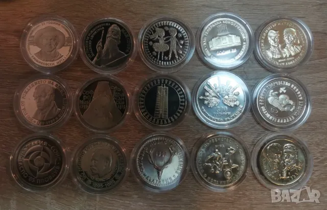 колекция от 15 монети х 5 лева (1980- 1989 г.) без повтарящи се, снимка 2 - Нумизматика и бонистика - 48650120