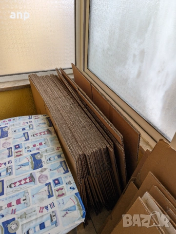 Кашони за преместване 60/47/40 см | 30 броя, снимка 3 - Други стоки за дома - 53401576