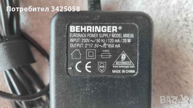 Behringer UB1202 аналогов миксер, снимка 3 - Ресийвъри, усилватели, смесителни пултове - 53733143