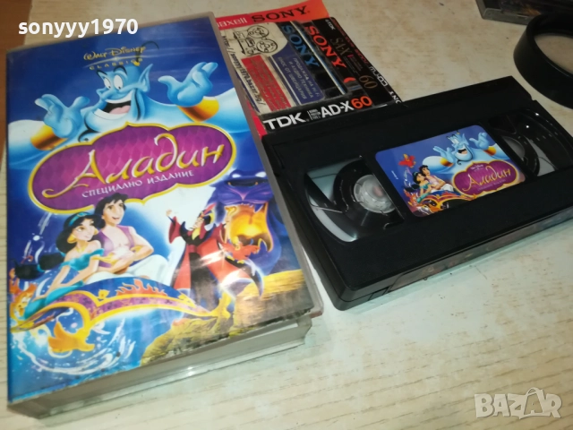 АЛАДИН-ORIGINAL VHS VIDEO TAPE 1610251912