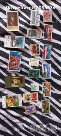 Пощенски марки, снимка 11 - Филателия - 41811681