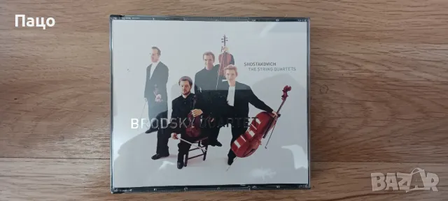 Brodsky Quartet Shostakovich String Quartets 1 & 6 Броя CD/промо цена/, снимка 5 - CD дискове - 47736775