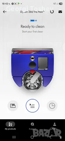 Dyson V360 робот, снимка 3 - Прахосмукачки - 55969714