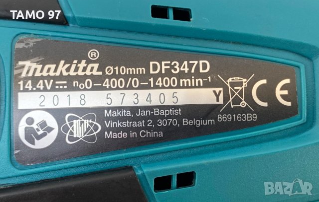 Makita DF347D - Акумулаторен винтоверт като нов!, снимка 5 - Винтоверти - 40936423