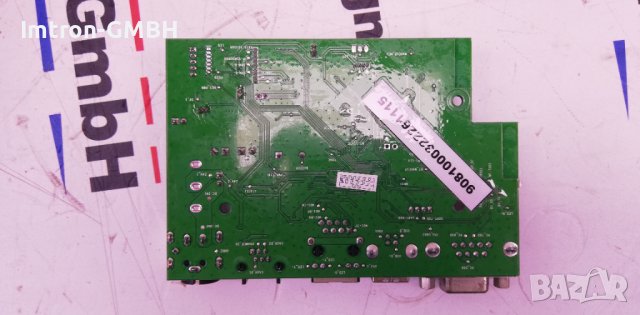 Mainboard 331US-E-W-BII-GD-V2.3-210319 / 9081000322261115, снимка 2 - Друга електроника - 41317999