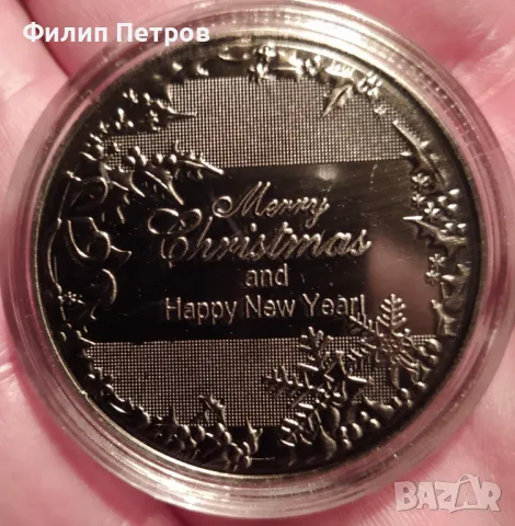 Коледно - новогодишен плакет в защитна капсула ., снимка 6 - Нумизматика и бонистика - 48410553