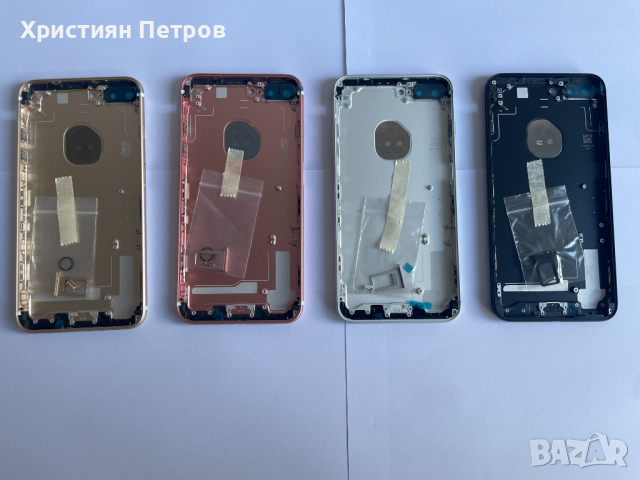 Заден капак  корпус  основа за iPhone 7 Plus, снимка 2 - Резервни части за телефони - 36164430