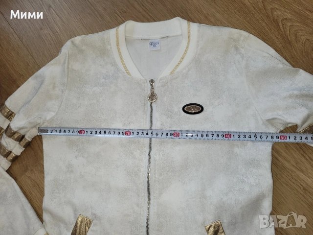 Бяло манто Lucy със златисти акценти, снимка 4 - Палта, манта - 53585655