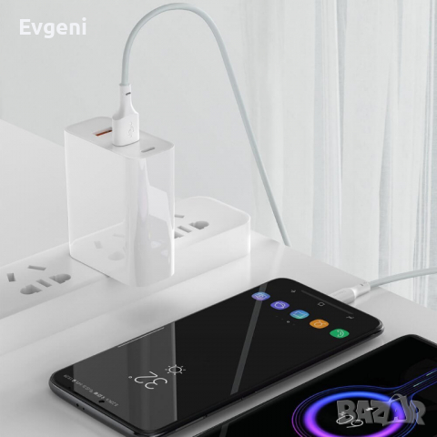 Кабел Baseus,USB-C,40W,speed 480Mbps,3A,1.5m, бял, снимка 5 - USB кабели - 36337144