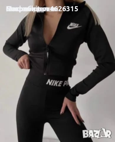 Дамски спортен екип , снимка 2 - Спортни екипи - 52176373