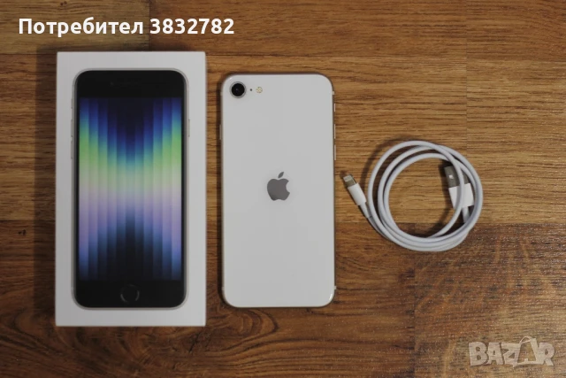 iPhone SE 3 – Бял, 64GB | Отлично състояние + оригинален кабел, снимка 5 - Apple iPhone - 51371620