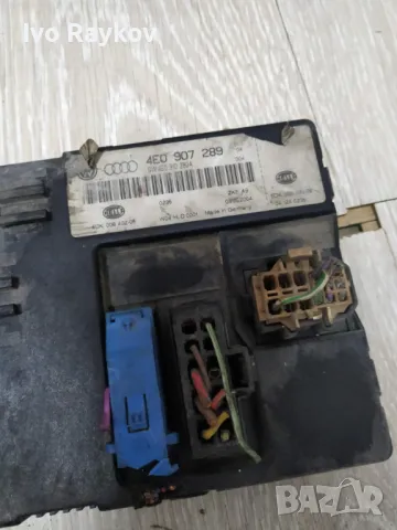 Комфорт модул за Audi A8 D3 4.2i Long 4E0 907 289 , снимка 2 - Части - 48176432