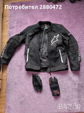 лятно яке алпинстар и ръкавици , снимка 4 - Аксесоари и консумативи - 51674768