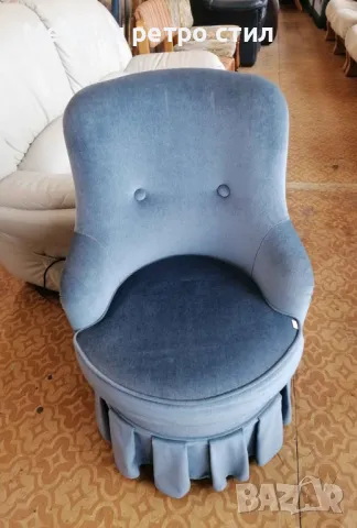 Красив син фотьойл. Изчистен дизайн и не заема много място. , снимка 1