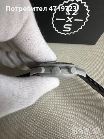 Omega x Swatch Mission To the Moon, снимка 4 - Мъжки - 53250987