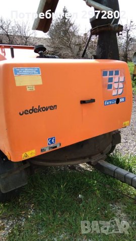 Дробилка за дърва , снимка 4 - Селскостопанска техника - 42146275