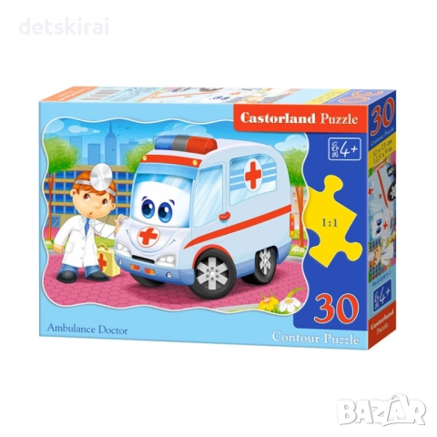 Пъзел 30 ел Castorland различни модели, снимка 4 - Игри и пъзели - 51663381