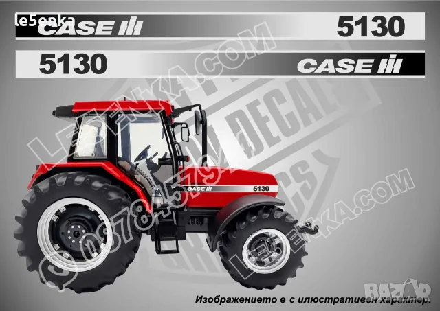CASE строителна техника и земеделска механизация стикери, снимка 3 - Резервни части за машини - 31343605