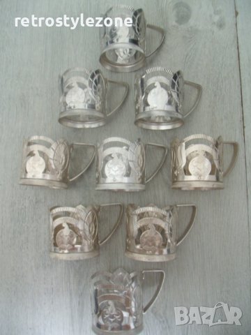 № 7069 девет броя стари руски метални / алуминиеви подстакани   - соц.период / СССР /