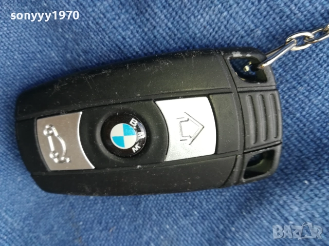 bmw-запалка 2311251239, снимка 8 - Колекции - 52510150