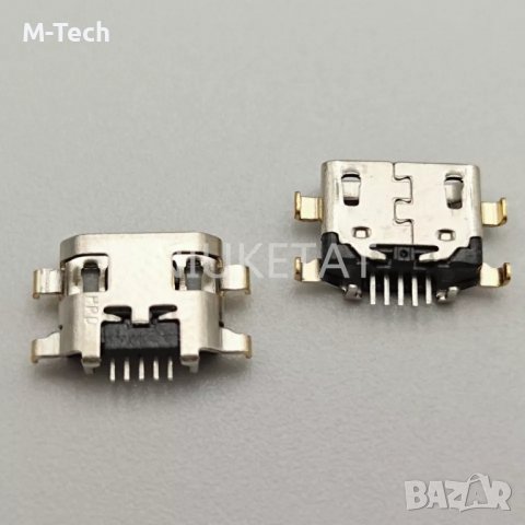 Букса за зареждане samsung A10s motorola e5 play moto e6 2 броя