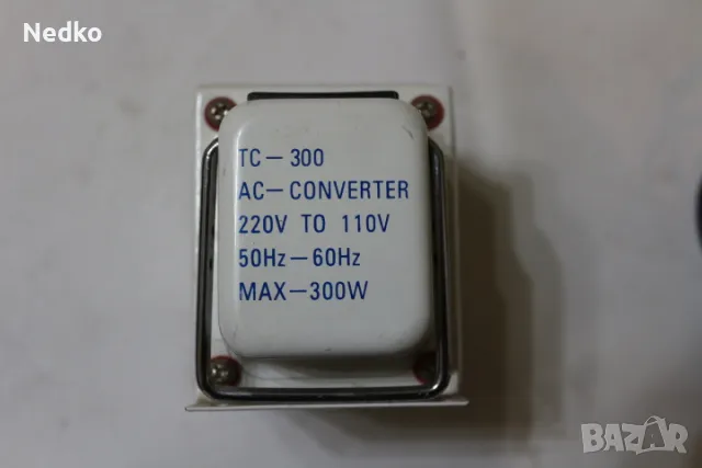 Трансформатор  110 на 220V, снимка 2 - Друга електроника - 48337777