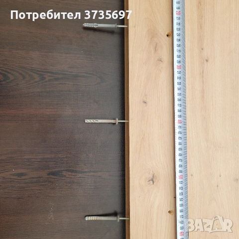 Етажерки за стена.