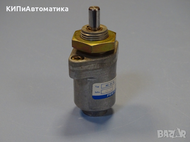 цилиндър еднодействащ Festo AG-25-20 single acting cylinder G1/4 8Bar