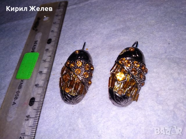 СРЕБРИСТИ КРИСТАЛНИ МЕСИНГОВИ ВИНТИДЖ АРТ ОБЕЦИ 38607, снимка 4 - Обеци - 41682315